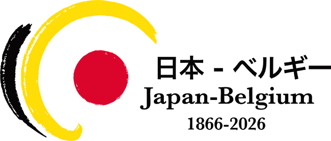 Belgium Japan 160 years